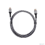 Кабель HDMI 19M/M,ver. 2.1 8KX60Hz (Econom) оплетка 2m iOpen ACG859A-2.0, фото4