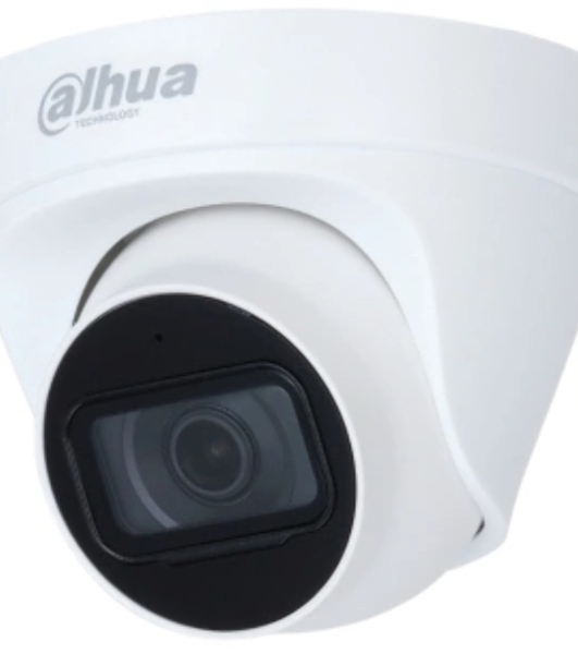 Камера видеонаблюдения IP Dahua DH-IPC-HDW1431T1P-0280B-S6 2.8-2.8мм цв. корп.:белый