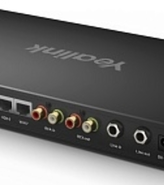 Коммутатор Yealink AVHUB, черный 1306011