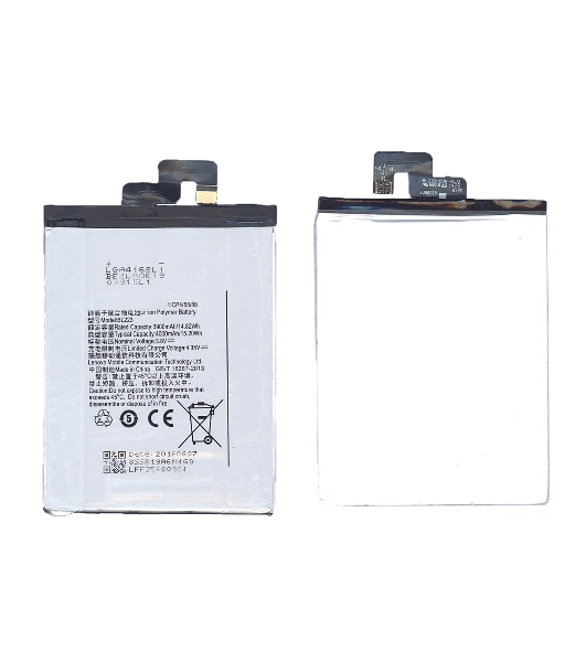 Аккумулятор для Lenovo K920, Vibe Z2 Pro, P90 Pro BL223