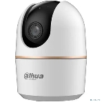 Камера видеонаблюдения Dahua DH-IPC-H5AP-0360B, фото7
