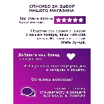 Комплект BAU 6 в 1: инсталляция BAU PRO для подвесного унитаза, унитаз подвесной безободковый Bau Novo, быстросъемное сиденье микролифт, круглая хромированная клавиша Aquanika, фото9