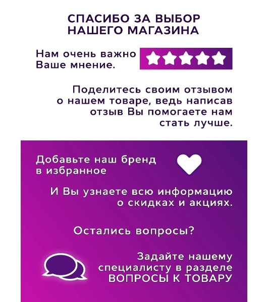 Комплект BAU 6 в 1: инсталляция BAU PRO для подвесного унитаза, унитаз подвесной безободковый Bau Novo, быстросъемное сиденье микролифт, круглая хромированная клавиша Aquanika