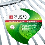 Грабли веерные стальные Palisad, 300-480 мм, 22 плоских зуба, оцинкованные, раздвижные, без черенка, фото 1
