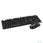 Комплект клавиатура+мышь ExeGate Professional Standard Combo MK110 проводной, USB, 1000 DPI, чёрный, фото12