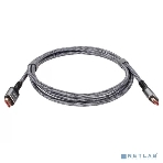 Кабель HDMI 19M/M,ver. 2.1 8KX60Hz (Econom) оплетка 2m iOpen ACG859A-2.0, фото3