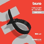 Стяжки для кабеля Buro BHP CTIB длина 15 см упак.: 100 шт, фото 1