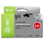 Картридж струйный Cactus CS-CLI521GY серый (8,4 мл) для Canon MP980/MP990, фото7
