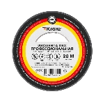 Изолента ПВХ Kranz профессиональная, 0.18х19 мм, 20 м, серая (10 шт./уп.), фото 1