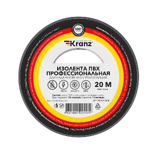 Изолента ПВХ Kranz профессиональная, 0.18х19 мм, 20 м, серая (10 шт./уп.)