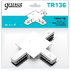 Коннектор для встраиваемых трековых шинопроводов Gauss (T) белый, фото 1