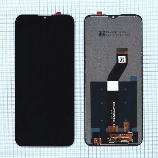 Дисплей для Motorola G8 Power Lite черный