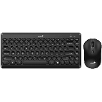 Комплект клавиатура+мышь Genius Luxemate Q8000 беспроводной, USB, 1600 DPI, чёрный, фото7