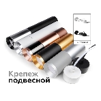 Насадка для корпуса светильника N6131 PBK черный полированный D60*H25mm Out10mm MR16, фото5