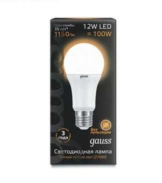 Лампа светодиодная Gauss LD102502112LED A60 globe 12W E27 2700K