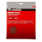 Шлифлист Matrix на бумажной основе, P 1500, 230 х 280 мм, 10 шт., водостойкий, фото 1