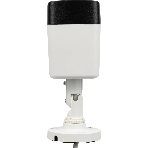Камера HiWatch IP 2Мп уличная цилиндрическая, EXIR ИК 30м, 1/2.9 CMOS, 1920х1080@25к/с, объектив 2.8мм, угол 104, мех ИК-фильтр; 0.01Лк@F2.0, H.265/H.265+/H.264/H.264+/MJPEG ROI, коридорный режим, DWDR, 3D DNR, BLC, Smart ИК, обнаружение движения 2.0, IP67, -40...+60C, DC12В/PoE, 6.5Вт, фото24