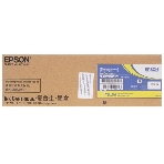 Картридж струйный Epson SJIC30P(K): для TM-C7500G (продается через согласование с Epson), фото2