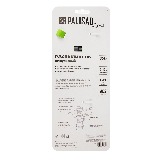 Распылитель импульсный усиленный Palisad LUXE 390м2
