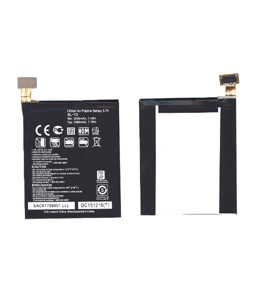 Аккумуляторная батарея BL-T3 для LG P895 Optimus VU