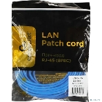 Патч-корд UTP Cablexpert PP12-10M/B cat.5e, 10м, литой, многожильный, синий, фото2