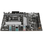 Материнская плата ASUS PRIME B850M-K, AM5, AMD B850, 2xDDR5, 4xSATA, 2xM.2, 1xPCIe 5.0 x16, 1xPCIe 4.0 x8, 1xDP (v1.4), 1xHDMI (v2.1), 1x2.5Gb LAN, 2xUSB-A 10Gbps, 2xUSB-A 5Gbps, 4xUSB-A 2.0, 3x3.5 мм, 7.1, mATX, фото10