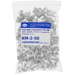 Комплект монтажный № 1 (винт, шайба, гайка), упаковка 50 шт. (КМ-1-50) (50 шт), фото11