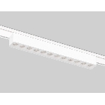 Светильник трековый светодиодный GV1407 WH белый IP20 12W 4200K 48V 24° 230*26*24, фото 1