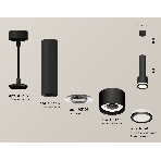 Светильник Ambrella Light XP8111010 SBK/FR черный песок/белый матовый GX53 (A2302, C6356, A2101, C8111, N8415), фото 1