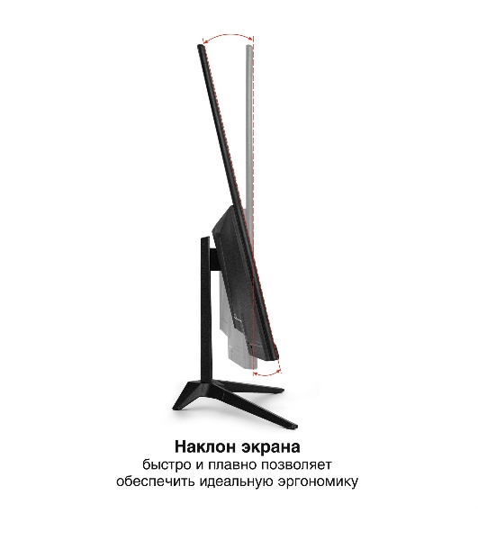 Монитор с аудио 27' 100 Гц ExeGate ProSmart EH2700A (IPS LED Grade A+, FHD, 1920x1080@100Hz, 16:9, 280cd/m2, 1000:1, 178°/178°, 5ms, Speakers, D-Sub, HDMI, audio-out, Flicker-free, FreeSync, Low Blue Light, HDMI cable 1.5m, VESA, регулировка наклона (tilt), black)