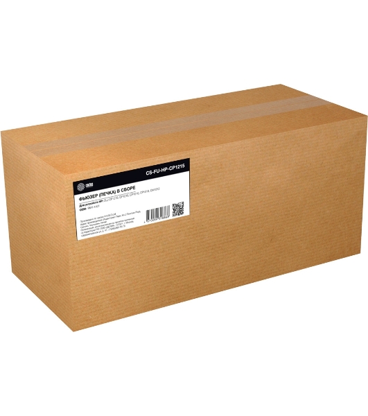 Печка в сборе Cactus CS-FU-HP-CP1215 (RM1-4431-reman) для HP CLJ CP1210, CP1215, CP1510, CP1518, CM1312 MFP 100000 стр.