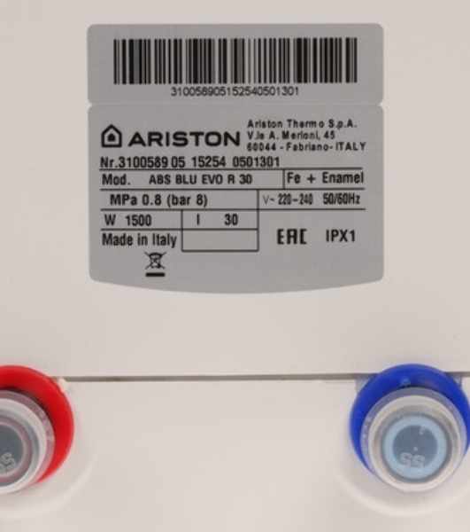 Водонагреватель электрический Ariston BLU EVO R 30 RU белый, накопительный, 30 л, 1,5 кВт