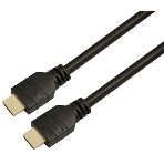 Кабель LAZSO WH-111 HDMI (m)/HDMI (m) 1м, фото 1