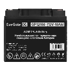 Аккумуляторная батарея ExeGate GP12400 (12V 40Ah, под болт М6), фото5