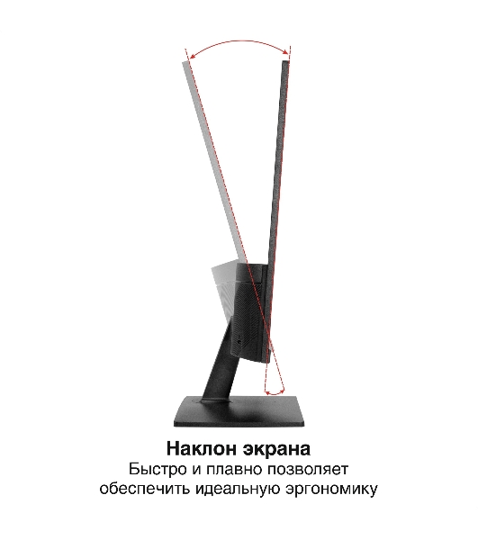 Монитор с аудио выходом 23.8' 100 Гц ExeGate SmartView EZ2400A (IPS LED Grade A+, FHD, 1920x1080@100Hz, 16:9, 250cd/m2, 1500:1, 178°/178°, 5ms, D-Sub, HDMI, DisplayPort, audio-out, FreeSync, Flicker-free, Low Blue Light, HDMI cable 1.5m, VESA, регулировка наклона (tilt), black)