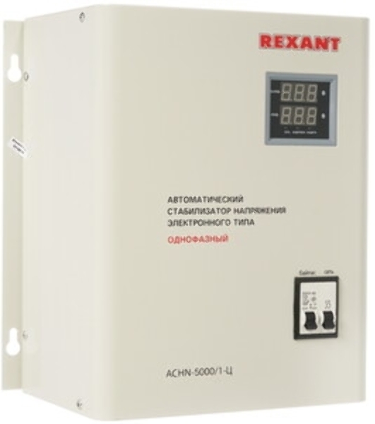 Стабилизатор напряжения настенный Rexant АСНN-5000/1-Ц