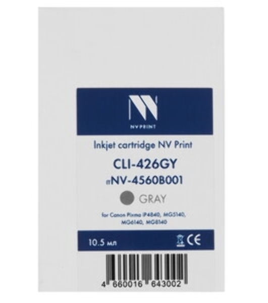 Картридж струйный NVPrint CLI-426GY (NV-4560B001) Gray для Canon Pixma iP4840, MG5140, MG6140, MG8140 (10.5 мл)