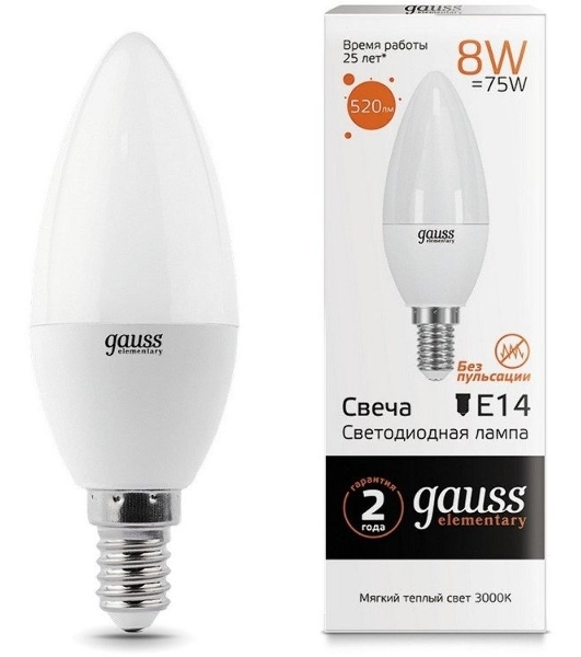 Лампа светодиодная LED Gauss 8Вт E14 220В 2700К Elementary свеча 33118