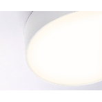 Потолочный светодиодный светильник Ambrella light FV5519 WH белый LED 26W 3000K D220*58 (Без ПДУ), фото7