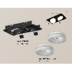 Комплект встраиваемого светильника Ambrella light XC7664084 SBK/FR черный песок/белый матовый MR16 GU5.3 (C7664, N7165), фото 1