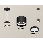 Светильник Ambrella Light XP8111011 SBK/PBK черный песок/черный полированный GX53 (A2333, C8111, N8113), фото 1