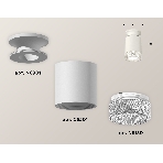Светильник Ambrella Light XS6301102 SWH/CL белый песок/прозрачный MR16 GU5.3 (N6901, C6301, N6150), фото 1