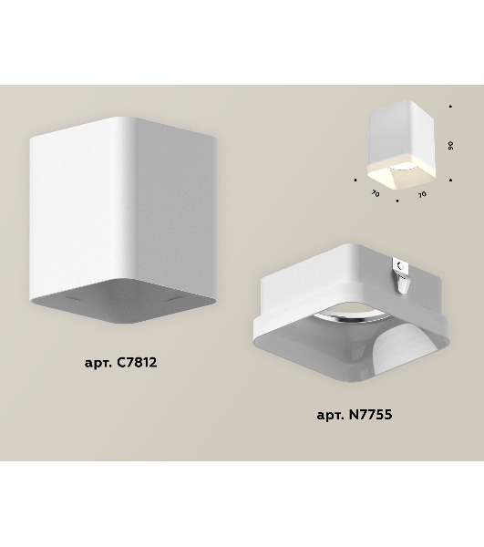 Светильник Ambrella Light XS7812021 SWH/FR белый песок/белый матовый MR16 GU5.3 (C7812, N7755)