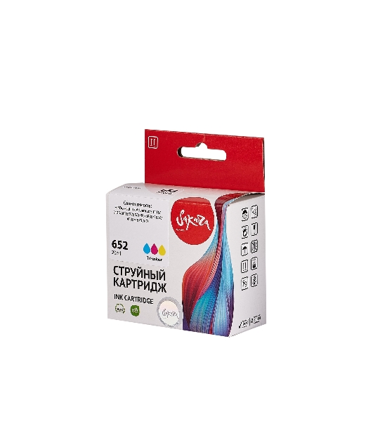 Картридж струйный Sakura F6V24AE (№652 Tri-colour) для HP, триколор, 20 мл., 300 к.