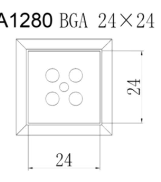 Насадка Quick A1280