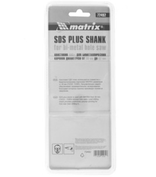 Хвостовик Matrix SDS PLUS для коронок BIMETAL до 30 мм