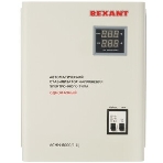 Стабилизатор напряжения настенный Rexant АСНN-5000/1-Ц, фото6