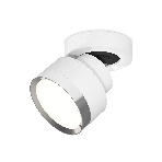 Светильник Ambrella Light XM8101003 SWH/PSL белый песок/серебро полированное GX53 (A2228, A2105, C8101, N8118), фото4