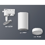 Светильник Ambrella light XT6322100 SWH/FR белый песок/белый матовый MR16 GU5.3 (A2520, C6322, N6220), фото 1
