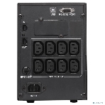 Источник бесперебойного питания Powercom Smart King Pro+ SPT-1500-II LCD 1200Вт 1500ВА черный, фото7